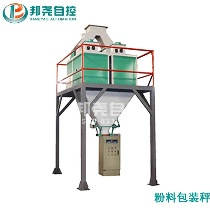粉末包裝機 多功能自動填充打包設(shè)備-3 粉末包裝機 多功能自動填充打包設(shè)備-3