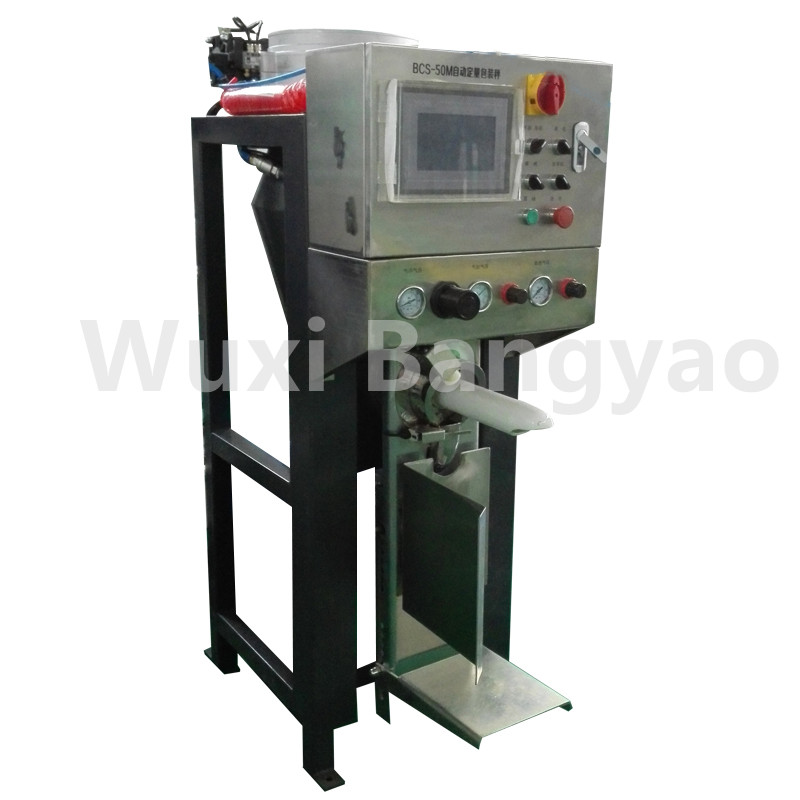 粉料閥口機(jī) 粉末閥口袋包裝秤 膩?zhàn)臃鬯嗌皾{閥口包裝機(jī)-2 粉料閥口機(jī) 粉末閥口袋包裝秤 膩?zhàn)臃鬯嗌皾{閥口包裝機(jī)-2