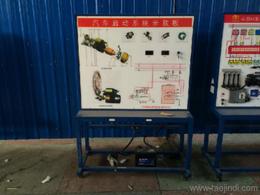 其他教學模型 器材價格 其他教學模型 器材廠家 其他教學模型 器材批發
