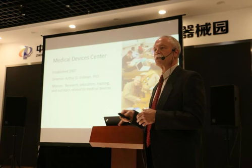 三大國際醫學導師親傳技藝，醫療器械創新設計培訓會圓滿收官