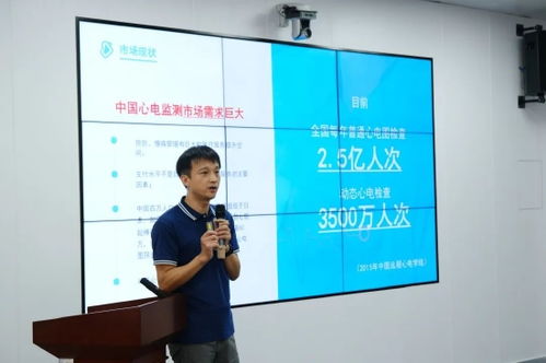 南山區醫療器械產業鏈黨委引領創新 優秀醫療教具展示暨生物醫藥路演會圓滿落幕